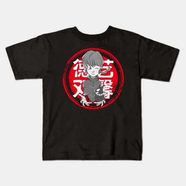 Ranma girl Kids T-Shirt by marko0z